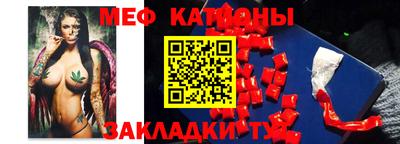 mdma Берёзовский