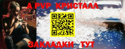 марихуана Беслан