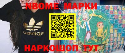 mdma Берёзовский