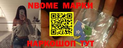 mdma Берёзовский