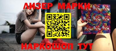 mdma Берёзовский