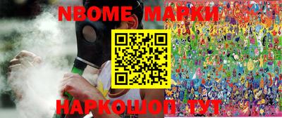 mdma Берёзовский