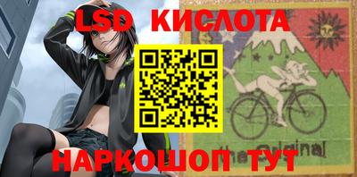 mdma Берёзовский