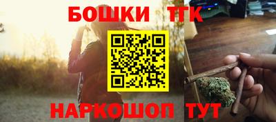 mdma Берёзовский