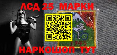 mdma Берёзовский