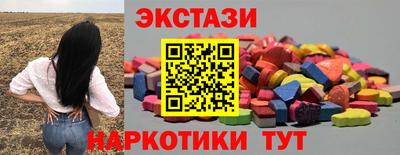 mdma Берёзовский