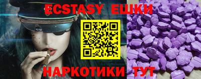 mdma Берёзовский