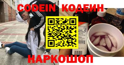 mdma Берёзовский