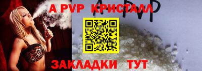 mdma Берёзовский