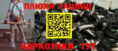 mdma Берёзовский