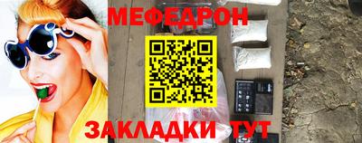 mdma Берёзовский
