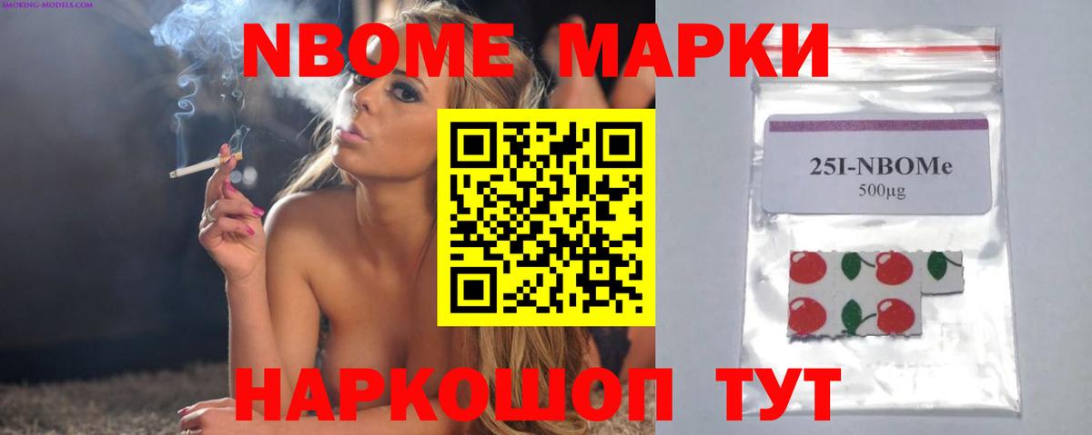LSD-25 экстази кислота  LSD-25 экстази кислота  Городец  Вход с VPN 